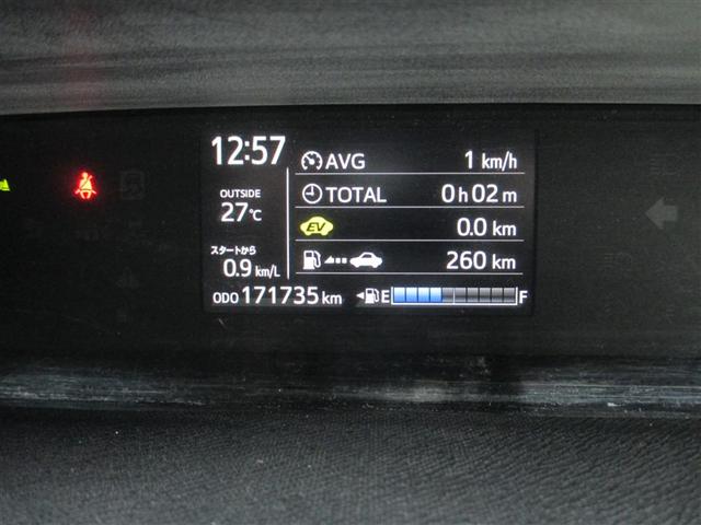 アクア Sスタイルブラック AUX端子 バックモニタ- ナビTV イモビライザー スマートキープッシュスタート 1オーナー ETC付き Wエアバッグ キーフリ メモリーナビゲーション ドラレコ付き 横滑り防止装置付き 1セグ(12枚目)