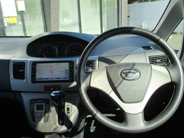 ムーヴ カスタム　Ｘ　エアコンＯＫ　定期点検記録簿　全席ＰＷ　ＡＷ　Ｒカメラ　助手席エアバック　盗難防止　パワステ　運転席エアバッグ　ベンチ席　ＥＴＣ付き　キーフリー　スマートキー＆プッシュスタート　ナビＴＶ　ＡＢＳ（7枚目）