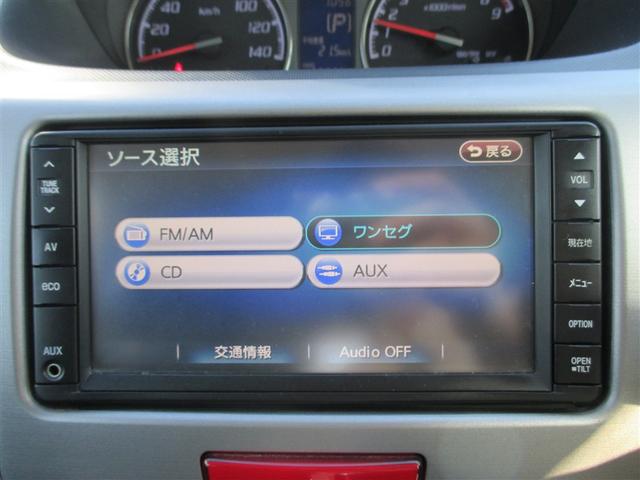 ムーヴ カスタム　Ｘ　エアコンＯＫ　定期点検記録簿　全席ＰＷ　ＡＷ　Ｒカメラ　助手席エアバック　盗難防止　パワステ　運転席エアバッグ　ベンチ席　ＥＴＣ付き　キーフリー　スマートキー＆プッシュスタート　ナビＴＶ　ＡＢＳ（8枚目）