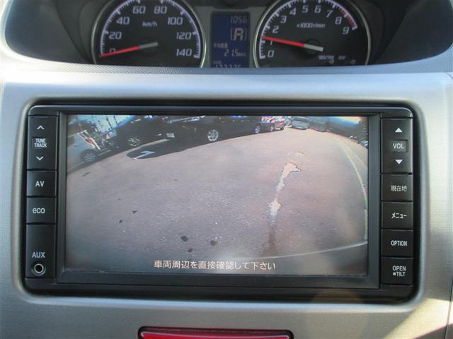 ムーヴ カスタム　Ｘ　エアコンＯＫ　定期点検記録簿　全席ＰＷ　ＡＷ　Ｒカメラ　助手席エアバック　盗難防止　パワステ　運転席エアバッグ　ベンチ席　ＥＴＣ付き　キーフリー　スマートキー＆プッシュスタート　ナビＴＶ　ＡＢＳ（9枚目）