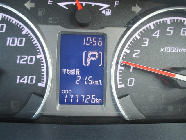 ムーヴ カスタム　Ｘ　エアコンＯＫ　定期点検記録簿　全席ＰＷ　ＡＷ　Ｒカメラ　助手席エアバック　盗難防止　パワステ　運転席エアバッグ　ベンチ席　ＥＴＣ付き　キーフリー　スマートキー＆プッシュスタート　ナビＴＶ　ＡＢＳ（10枚目）