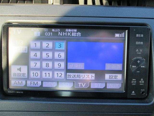 プリウス Ｓ　ＬＥＤエディション　フルオートエアコン　ナビＴＶ　地デジＴＶ　スマートキープッシュスタート　ＡＷ　パワーウィンドー　Ｂカメ　Ｗエアバッグ　イモビ　ＥＴＣ車載器　エアバック　サイドエアバック　キーレスエントリー　横滑防止（10枚目）