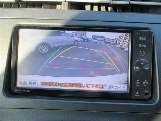 プリウス Ｓ　ＬＥＤエディション　フルオートエアコン　ナビＴＶ　地デジＴＶ　スマートキープッシュスタート　ＡＷ　パワーウィンドー　Ｂカメ　Ｗエアバッグ　イモビ　ＥＴＣ車載器　エアバック　サイドエアバック　キーレスエントリー　横滑防止（11枚目）