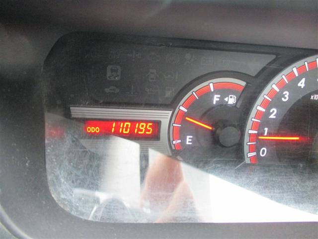 ヴォクシー ＺＳ　煌ＩＩ　両電動スライドドア　Ｗエアバック　ＥＴＣ車載器　エアバック　インテリジェントキー　キーフリー　ナビテレビ　アルミホイル　三列シート　ＡＢＳ　パワーウィンドウ　パワーステアリング　ＡＡＣ　メモリーナビ（15枚目）