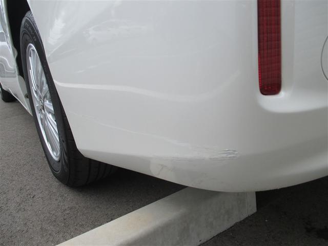 ヴォクシー ハイブリッドＶ　スマートキープッシュスタート　盗難防止アラーム　ＤＶＤ再生可　Ｂモニター　オートクルーズ　Ｗエアバック　ナビＴＶ　ＥＳＣ　ＥＴＣ車載器　リモコンキー　ＰＳ　ＬＥＤヘットライト　ドラレコ付き　３列（17枚目）