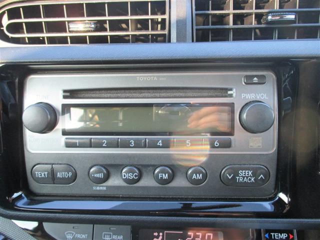 アクア Ｓ　フルフラットシート　キーレスエントリ　ワンオーナー車　オートエアコン　デュアルエアバック　ＥＳＣ　パワーウィンドウ　ＥＴＣ　ＳＲＳ　パワーステアリング　ＡＢＳ　記録簿付（9枚目）