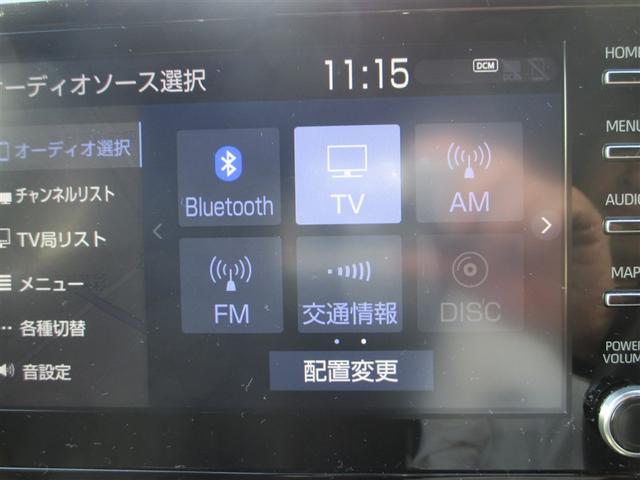 ヤリス ハイブリッドG LEDライト フルセグTV スマートキ Bモニター ドライブレコーダー ETC車載器 横滑り防止装置 クルコン セキュリティアラーム AC100V電源 パワステ 点検記録簿 メモリーナビゲーション(7枚目)