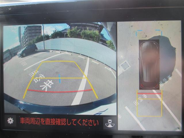 ヤリス ハイブリッドG LEDライト フルセグTV スマートキ Bモニター ドライブレコーダー ETC車載器 横滑り防止装置 クルコン セキュリティアラーム AC100V電源 パワステ 点検記録簿 メモリーナビゲーション(8枚目)