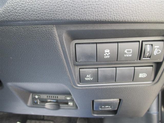 ヤリス ハイブリッドG LEDライト フルセグTV スマートキ Bモニター ドライブレコーダー ETC車載器 横滑り防止装置 クルコン セキュリティアラーム AC100V電源 パワステ 点検記録簿 メモリーナビゲーション(9枚目)