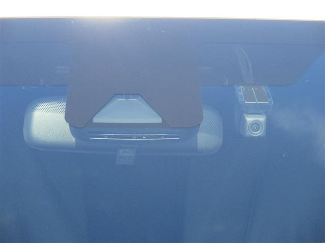 ヤリス ハイブリッドG LEDライト フルセグTV スマートキ Bモニター ドライブレコーダー ETC車載器 横滑り防止装置 クルコン セキュリティアラーム AC100V電源 パワステ 点検記録簿 メモリーナビゲーション(10枚目)