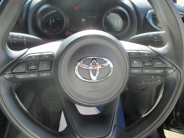 ヤリス ハイブリッドG LEDライト フルセグTV スマートキ Bモニター ドライブレコーダー ETC車載器 横滑り防止装置 クルコン セキュリティアラーム AC100V電源 パワステ 点検記録簿 メモリーナビゲーション(11枚目)