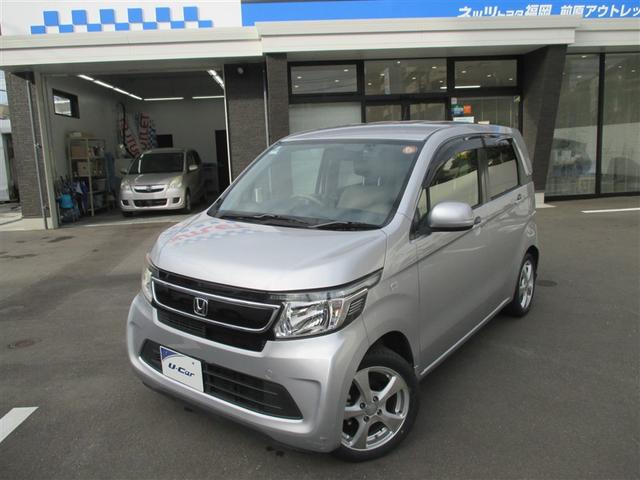 Ｎ－ＷＧＮ Ｃ　ナビＴＶ　ＥＴＣ付　ＨＤＤナビ　助手席エアバッグ　エアバッグ　パワーウインドウ　フルオートエアコン　パワーステアリング　ＡＢＳ　アルミホイール　地デジチューナー　Ｒカメラ（3枚目）