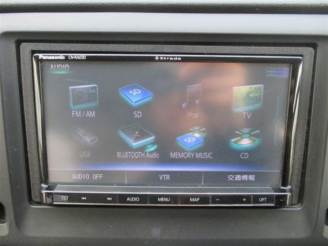 Ｎ－ＷＧＮ Ｃ　ナビＴＶ　ＥＴＣ付　ＨＤＤナビ　助手席エアバッグ　エアバッグ　パワーウインドウ　フルオートエアコン　パワーステアリング　ＡＢＳ　アルミホイール　地デジチューナー　Ｒカメラ（10枚目）