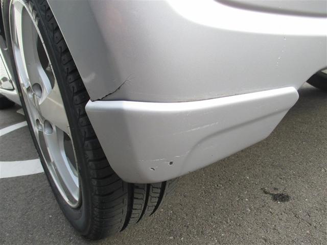 Ｎ－ＷＧＮ Ｃ　ナビＴＶ　ＥＴＣ付　ＨＤＤナビ　助手席エアバッグ　エアバッグ　パワーウインドウ　フルオートエアコン　パワーステアリング　ＡＢＳ　アルミホイール　地デジチューナー　Ｒカメラ（12枚目）