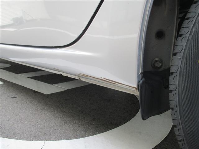 Ｎ－ＷＧＮ Ｃ　ナビＴＶ　ＥＴＣ付　ＨＤＤナビ　助手席エアバッグ　エアバッグ　パワーウインドウ　フルオートエアコン　パワーステアリング　ＡＢＳ　アルミホイール　地デジチューナー　Ｒカメラ（13枚目）