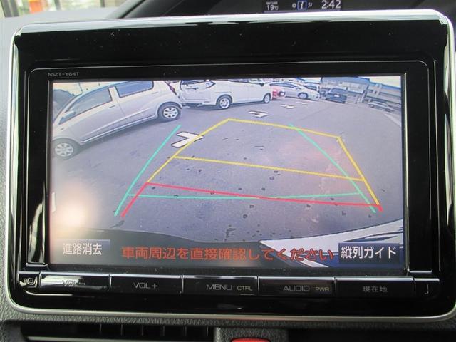 ヴォクシー ハイブリッドV スマートキープッシュスタート Bモニター オートクルーズ Wエアバック ナビTV ETC車載器 リモコンキー PS LEDヘットライト 運転席エアバック パワーウィンドウ メモリーナビゲーション 3列(12枚目)