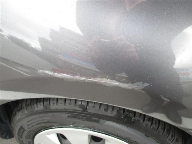 アクア S スマートキープッシュスタート キーレスエントリ フルセグ地デジ イモビ ナビ&TV オートエアコン デュアルエアバック ESC Bカメラ パワーウィンドウ ETC DVD再生可能 SRS ABS(13枚目)