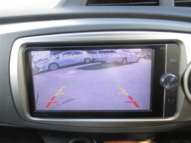 ヴィッツ F スマイルエディション スマートキー・プッシュスタート 整備点検記録簿 運転席助手席エアバッグ パワステ ナビTV メモリーナビ パワーウィンドウ オートエアコン キーフリー ABS バックモニタ- 運転席エアバッグ 地デジ(10枚目)