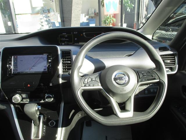 セレナ Ｘ　Ｖセレクション（9枚目）