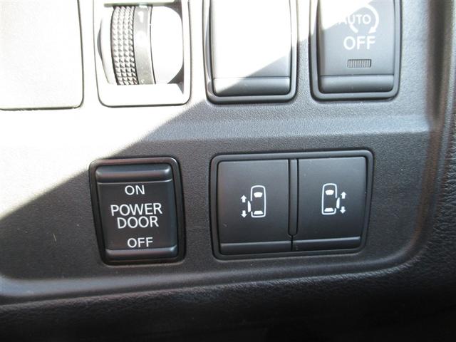 セレナ Ｘ　Ｖセレクション（11枚目）