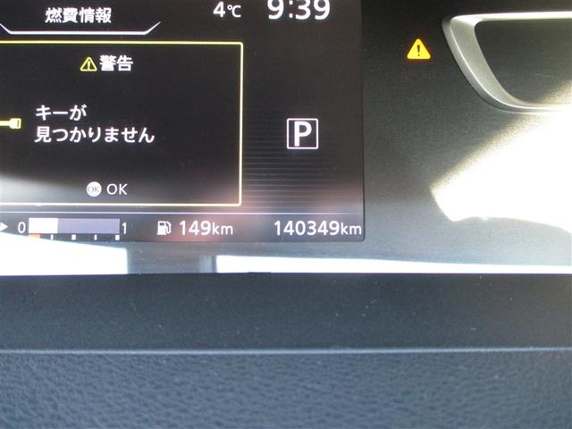セレナ Ｘ　Ｖセレクション（15枚目）
