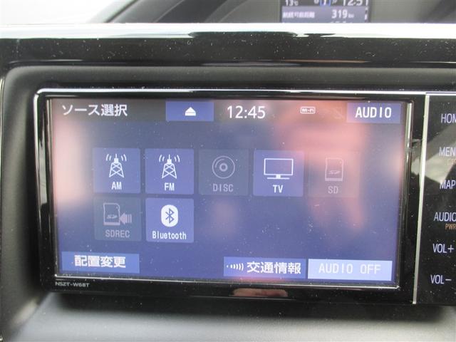 ノア ハイブリッドＸ　ＴＳＳ　両側電動ドア　Ｂカメラ　１オーナー　ＤＶＤ再生可　横滑り防止　エアバック　オートエアコン　リアクーラー　パワーウィンドウ　メモリ－ナビ　ＡＷ　ＬＥＤヘッド　クルコン　キーフリー　Ｄレコ　ＡＵＸ（13枚目）