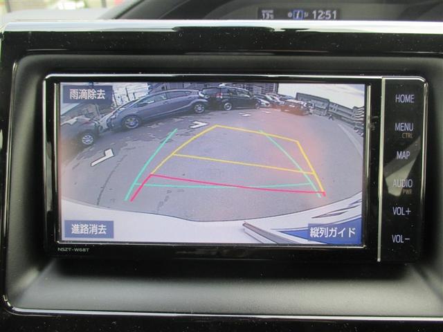 ノア ハイブリッドＸ　ＴＳＳ　両側電動ドア　Ｂカメラ　１オーナー　ＤＶＤ再生可　横滑り防止　エアバック　オートエアコン　リアクーラー　パワーウィンドウ　メモリ－ナビ　ＡＷ　ＬＥＤヘッド　クルコン　キーフリー　Ｄレコ　ＡＵＸ（14枚目）