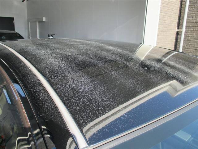 ヴィッツ F スマイルエディション スマートキー・プッシュスタート 整備点検記録簿 ワンセグTV 運転席助手席エアバッグ AUX接続 パワステ 盗難防止システム ナビTV メモリーナビ パワーウィンドウ オートエアコン キーフリー(10枚目)