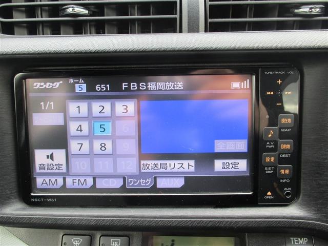 アクア S スマートキープッシュスタート キーレスエントリ ドラレコ付 イモビ ナビ&TV ワンオーナー車 オートエアコン デュアルエアバック ESC Bカメラ パワーウィンドウ ETC SRS ワンセグTV(9枚目)