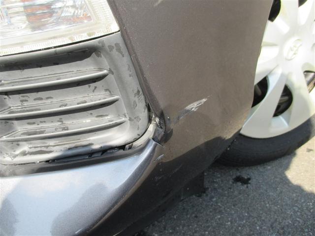 アクア Ｓ　スマートキープッシュスタート　キーレスエントリ　フルセグ地デジ　イモビ　ナビ＆ＴＶ　オートエアコン　デュアルエアバック　ＥＳＣ　パワーウィンドウ　ＤＶＤ再生可能　ＳＲＳ　パワーステアリング　ＡＢＳ（3枚目）