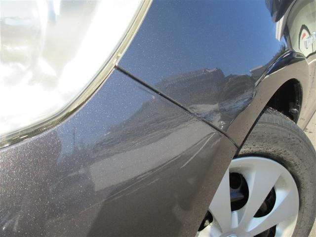 アクア Ｓ　スマートキープッシュスタート　キーレスエントリ　フルセグ地デジ　イモビ　ナビ＆ＴＶ　オートエアコン　デュアルエアバック　ＥＳＣ　パワーウィンドウ　ＤＶＤ再生可能　ＳＲＳ　パワーステアリング　ＡＢＳ（4枚目）