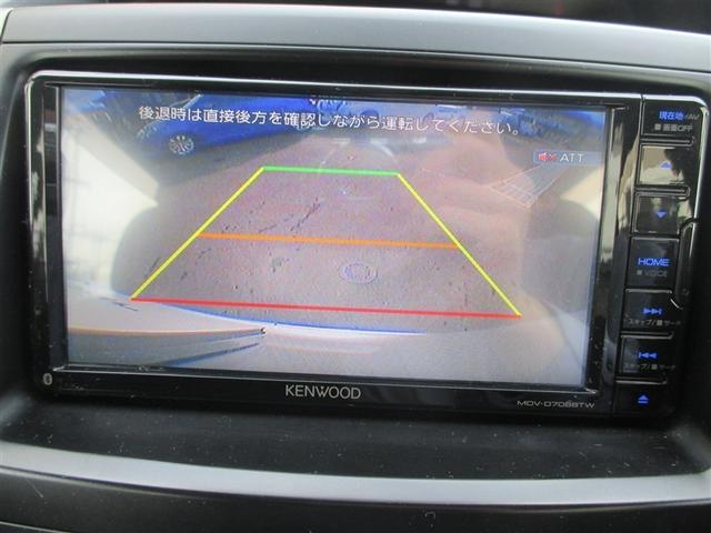 ヴォクシー Ｚ　パワーウインドウ　アルミホイル　パワーステアリング　ＥＴＣ付き　ＡＵＴＯエアコン　ＡＢＳ　三列シート　ＴＶナビ　盗難防止装置　メモリーナビ　記録簿　キーレスエントリ　スマートキープッシュスタート（13枚目）