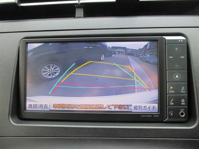 プリウス Ｓ　Ｂモニタ－　フルセグ地デジ　インテリキー　デュアルエアバック　エアＢ　イモビライザー　ＤＶＤ再生可能　ナビＴＶ　ＡＵＴＯエアコン　横スベリ防止　アルミホイール　ＥＴＣ装備　ＡＢＳ　サイドエアバッグ（10枚目）