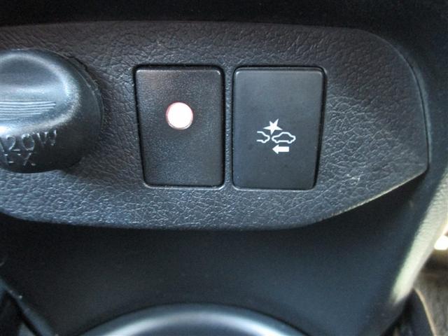 ヴィッツ ハイブリッドＦ　横滑り防止機能　盗難防止装置　フルセグＴＶ　バックモニター　ドライブレコーダー　スマートキー　キーレス　記録簿　パワーステアリング　エアコン　パワーウィンドウ　ＡＢＳ　デュアルエアバッグ　メモリーナビ（9枚目）