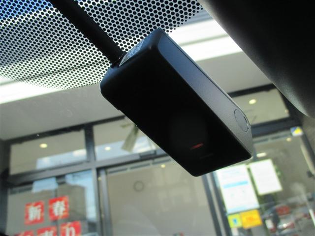 ヴィッツ ハイブリッドＦ　横滑り防止機能　盗難防止装置　フルセグＴＶ　バックモニター　ドライブレコーダー　スマートキー　キーレス　記録簿　パワーステアリング　エアコン　パワーウィンドウ　ＡＢＳ　デュアルエアバッグ　メモリーナビ（11枚目）