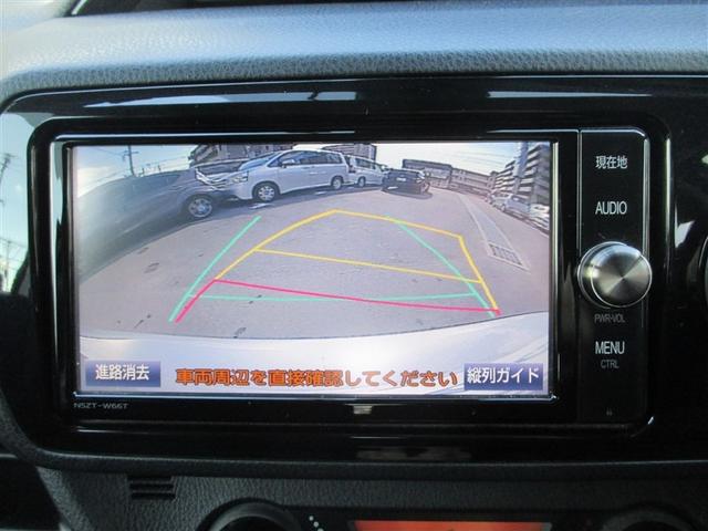 ヴィッツ ハイブリッドＦ　横滑り防止機能　盗難防止装置　フルセグＴＶ　バックモニター　ドライブレコーダー　スマートキー　キーレス　記録簿　パワーステアリング　エアコン　パワーウィンドウ　ＡＢＳ　デュアルエアバッグ　メモリーナビ（13枚目）