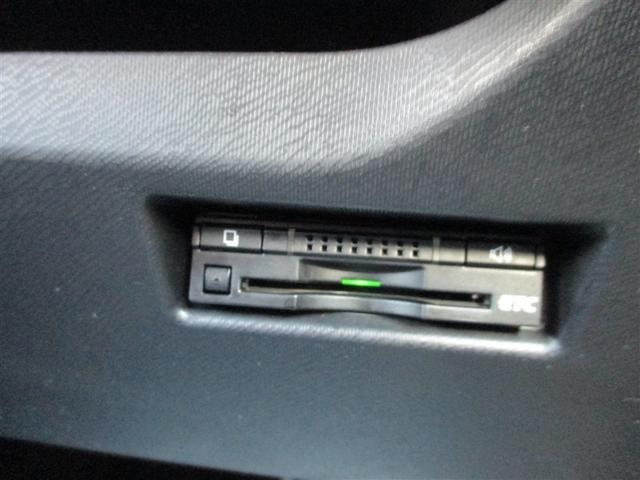 アクア Ｓ　スマートキープッシュスタート　キーレスエントリ　ＬＥＤヘッドライト　フルセグ地デジ　イモビ　ナビ＆ＴＶ　オートエアコン　デュアルエアバック　ＥＳＣ　Ｂカメラ　パワーウィンドウ　ＥＴＣ　ＤＶＤ再生可能（13枚目）