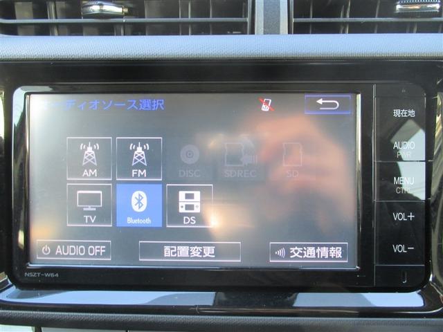 アクア Ｓ　スマートキープッシュスタート　キーレスエントリ　ＬＥＤヘッドライト　フルセグ地デジ　イモビ　ナビ＆ＴＶ　オートエアコン　デュアルエアバック　ＥＳＣ　Ｂカメラ　パワーウィンドウ　ＥＴＣ　ＤＶＤ再生可能（14枚目）