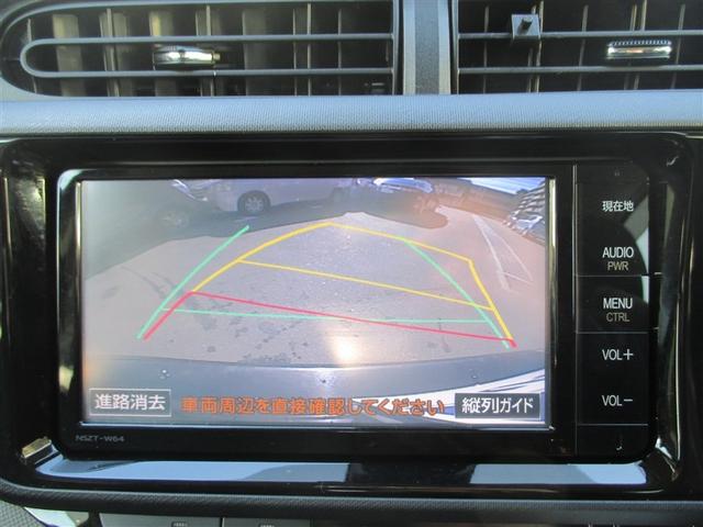 アクア Ｓ　スマートキープッシュスタート　キーレスエントリ　ＬＥＤヘッドライト　フルセグ地デジ　イモビ　ナビ＆ＴＶ　オートエアコン　デュアルエアバック　ＥＳＣ　Ｂカメラ　パワーウィンドウ　ＥＴＣ　ＤＶＤ再生可能（15枚目）