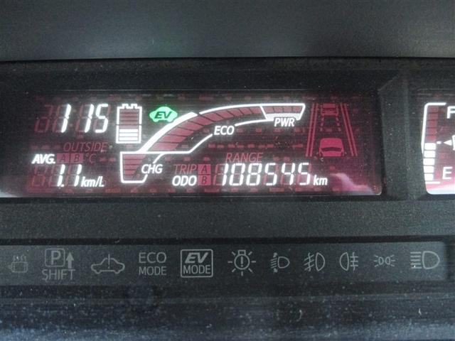 アクア Ｓ　スマートキープッシュスタート　キーレスエントリ　ＬＥＤヘッドライト　フルセグ地デジ　イモビ　ナビ＆ＴＶ　オートエアコン　デュアルエアバック　ＥＳＣ　Ｂカメラ　パワーウィンドウ　ＥＴＣ　ＤＶＤ再生可能（16枚目）