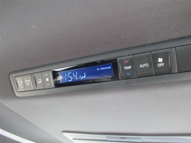 アルファード ２．５Ｓ　タイプゴールド　両自動ドア　Ｒカメラ　クルーズＣ　ナビＴＶ　横滑り防止装置　ＥＴＣ車載器　プリクラッシュセーフティ　Ｗエアコン　助手席エアバッグ　盗難防止装置　ＤＶＤ　キーフリー　フルオートエアコン　ＬＥＤライト（10枚目）