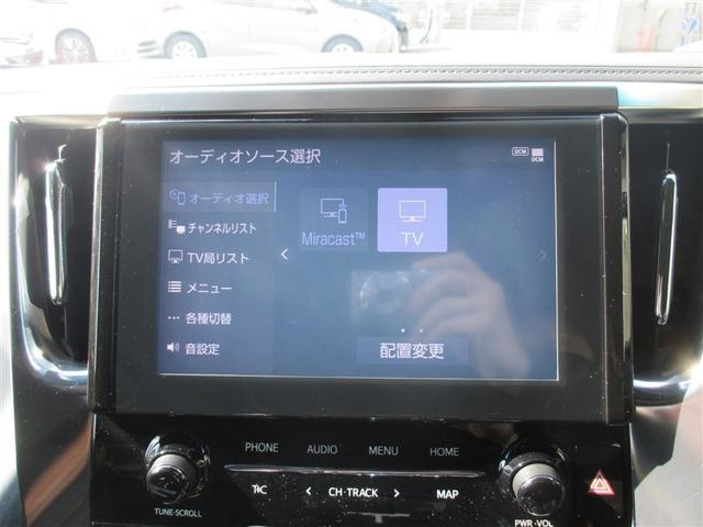 アルファード ２．５Ｓ　タイプゴールド　両自動ドア　Ｒカメラ　クルーズＣ　ナビＴＶ　横滑り防止装置　ＥＴＣ車載器　プリクラッシュセーフティ　Ｗエアコン　助手席エアバッグ　盗難防止装置　ＤＶＤ　キーフリー　フルオートエアコン　ＬＥＤライト（16枚目）