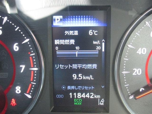 アルファード ２．５Ｓ　タイプゴールド　両自動ドア　Ｒカメラ　クルーズＣ　ナビＴＶ　横滑り防止装置　ＥＴＣ車載器　プリクラッシュセーフティ　Ｗエアコン　助手席エアバッグ　盗難防止装置　ＤＶＤ　キーフリー　フルオートエアコン　ＬＥＤライト（20枚目）