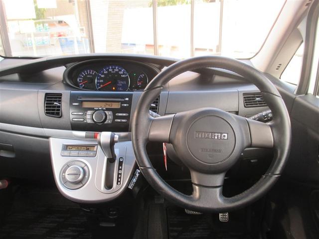 ムーヴ カスタム　Ｘ　キーフリ－　エアバック　運転席助手席エアバック　パワーウインドウ　ＰＳ　ＡＡＣ　ＡＢＳ　ベンチ　アルミホイール付　スマートキー＆プッシュスタート　セキュリティ　ＥＴＣ付き（7枚目）