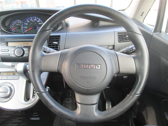 ムーヴ カスタム　Ｘ　キーフリ－　エアバック　運転席助手席エアバック　パワーウインドウ　ＰＳ　ＡＡＣ　ＡＢＳ　ベンチ　アルミホイール付　スマートキー＆プッシュスタート　セキュリティ　ＥＴＣ付き（8枚目）