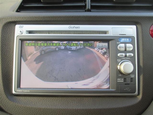 フィットシャトルハイブリッド ハイブリッド（11枚目）