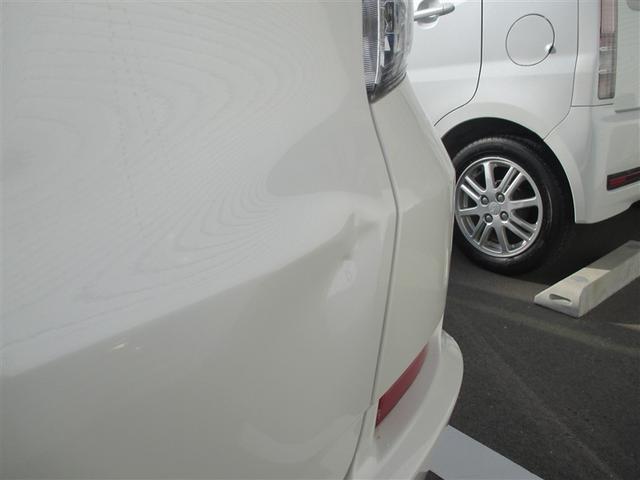 フィットシャトルハイブリッド ハイブリッド（13枚目）