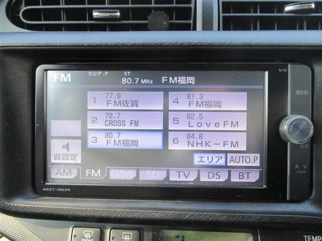 アクア S キーレススタート 両席エアバッグ スマートキーシステム バックモニタ ATエアコン VSC 地デジテレビ 運転席エアバッグ パワーウインドー パワステ ABS メモリ-ナビ DVDプレーヤー(9枚目)