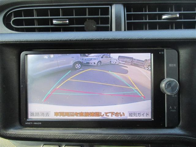 アクア S キーレススタート 両席エアバッグ スマートキーシステム バックモニタ ATエアコン VSC 地デジテレビ 運転席エアバッグ パワーウインドー パワステ ABS メモリ-ナビ DVDプレーヤー(10枚目)