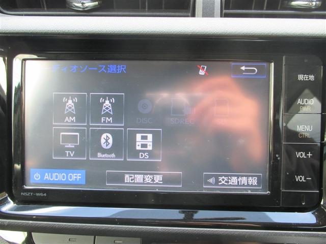 アクア Gブラックソフトレザーセレクション セキュリティー TVナビ Sキー Wエアバッグ ESC DVD再生可能 キーレス バックカメラ ABS ETC メモリーナビ パワーステアリング エアバック PW オ-トエアコン サイドエアバッグ(10枚目)